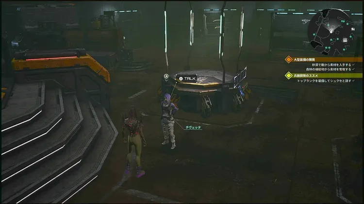 デモエク_チヴェッタ