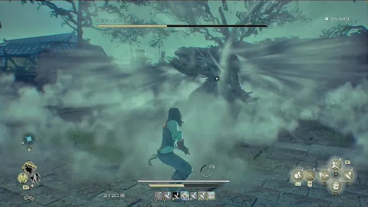 コードヴェイン2_ボス_バナー_カミロ・アストゥリアス