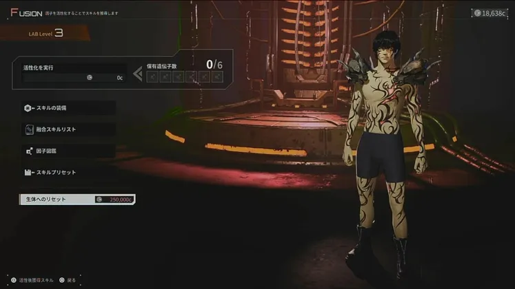 スクリーンショット 2025-09-04 21.02.00