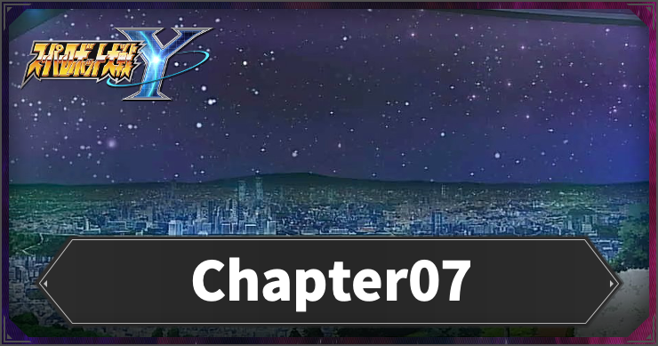 スパロボY_Chapter07_バナー