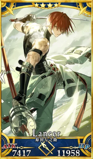 原田左之助_セイントグラフ_4