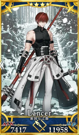 原田左之助_セイントグラフ_1