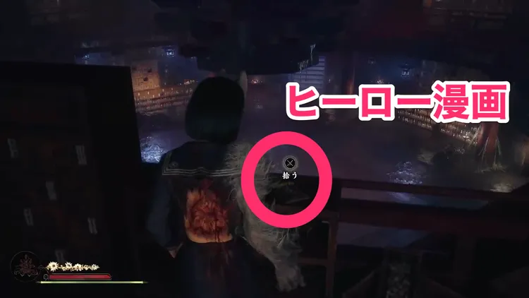 思い出_ヒーロー漫画