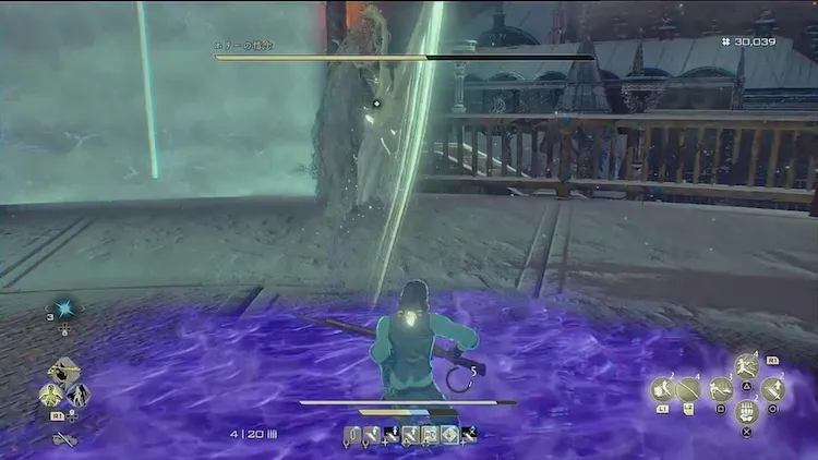 コードヴェイン2_ボス_バナー_ホリーの情念