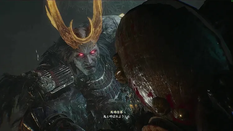 仁王3_妖怪_馬場信春