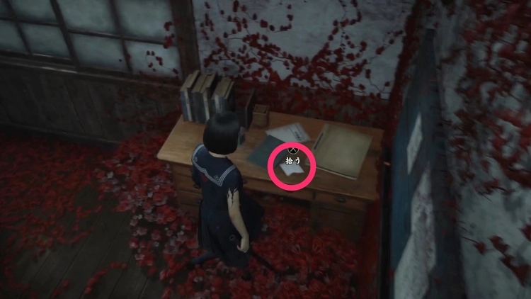 男子生徒のメモ01_周辺