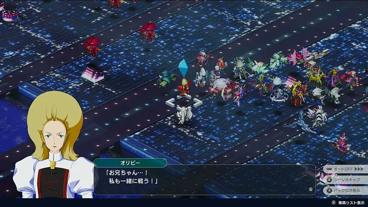 スパロボY_加入_クワサン・オリビー