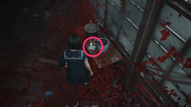 男子生徒のメモ02_周辺