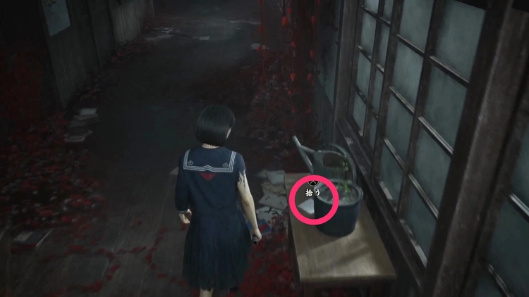 恋人たちのメモ02