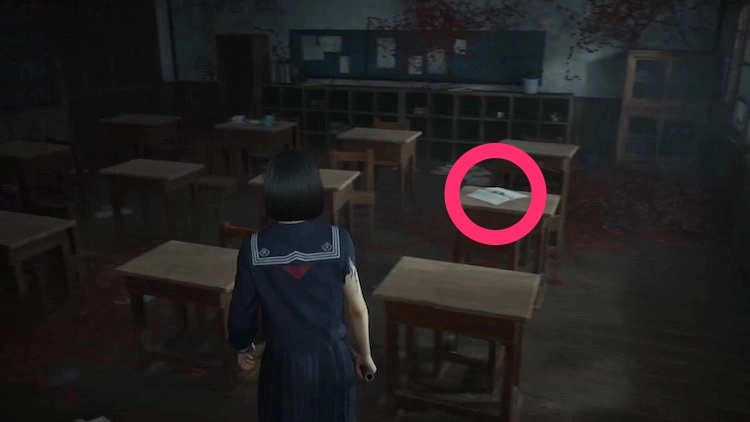 麻倉さんの教科書