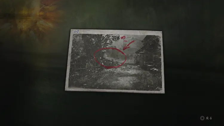 shf_霊刀の伝説_写真1