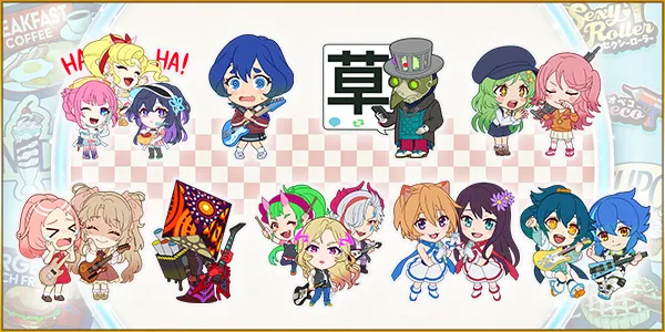 モンスト_ダイナー１