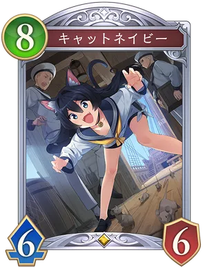 キャットネイビー_イラスト