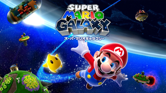 スーパーマリオギャラクシー1+2_分割