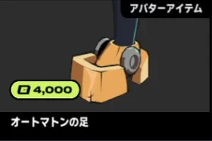 2xko_tier1_blitz (1)