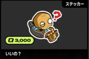 2xko_tier1_blitz (3)