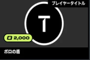 2xko_tier1_braum (2)