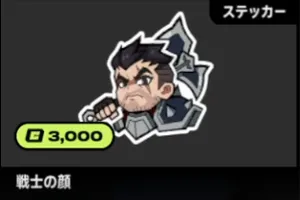 2xko_tier1_dariusu (3)