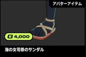 2xko_tier1_illaoi (1)