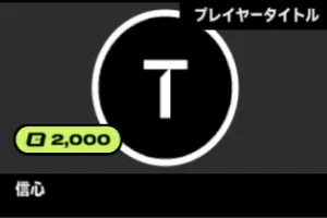 2xko_tier1_illaoi (2)