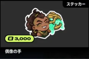 2xko_tier1_illaoi (3)