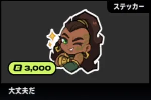 2xko_tier1_illaoi (4)