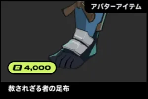 2xko_tier1_yasuo (1)