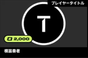 2xko_tier1_yasuo (2)