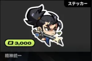 2xko_tier1_yasuo (3)