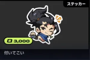 2xko_tier1_yasuo (4)