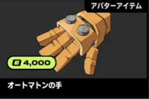 2xko_tier2_blitz (1)