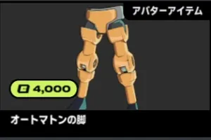 2xko_tier2_blitz (2)