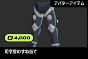 2xko_tier2_dariusu (1)