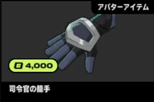 2xko_tier2_dariusu (2)