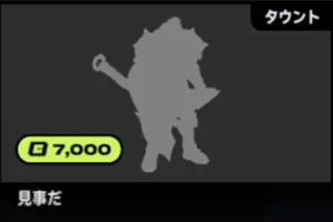 2xko_tier2_dariusu (4)