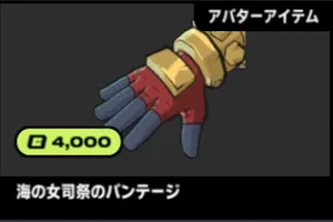 2xko_tier2_illaoi (2)