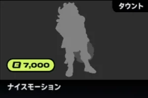 2xko_tier2_illaoi (4)