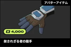 2xko_tier2_yasuo (2)