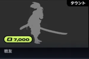 2xko_tier2_yasuo (4)