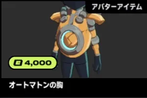 2xko_tier3_blitz (1)