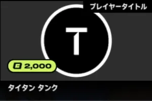 2xko_tier3_blitz (4)