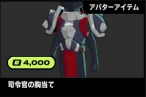 2xko_tier3_dariusu (1)