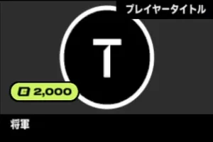 2xko_tier3_dariusu (2)