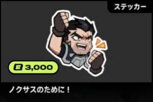 2xko_tier3_dariusu (3)