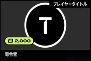 2xko_tier3_dariusu (4)