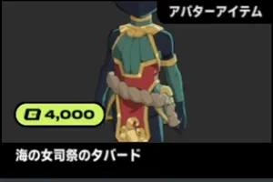 2xko_tier3_illaoi (1)