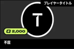 2xko_tier3_illaoi (2)