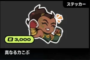 2xko_tier3_illaoi (3)