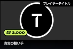 2xko_tier3_illaoi (4)