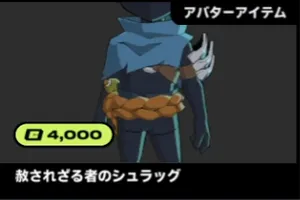 2xko_tier3_yasuo (1)